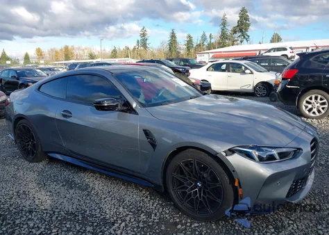 2025 BMW M4 Competition xDrive from USA, damaged, VIN WBS33HK04SCT93771